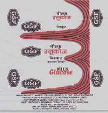Mark logo